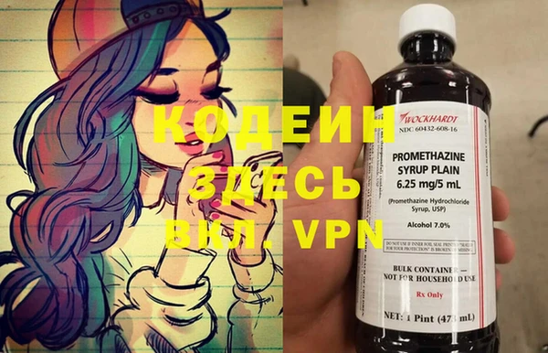 гашик Абдулино