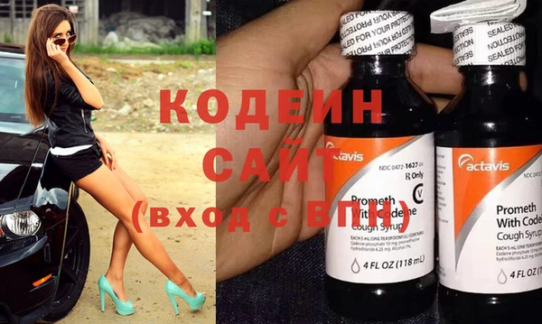гашик Абдулино