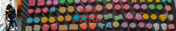 гашик Абдулино