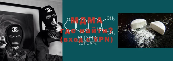 хмурый Абинск