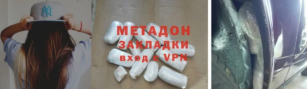 хмурый Абинск
