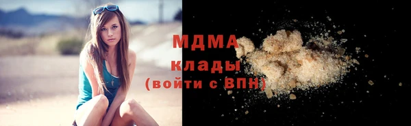 мдпв Алексин