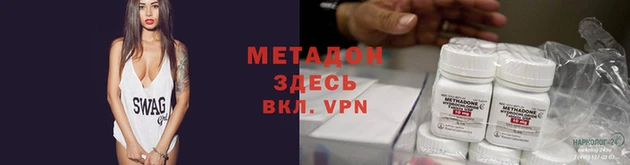 трава Алексеевка
