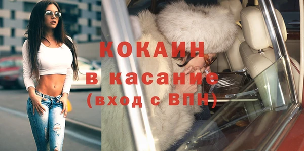 хмурый Абинск