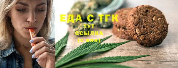 кокаин VHQ Абаза