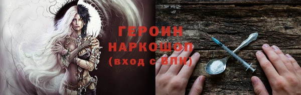 хмурый Абинск