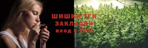 кокаин VHQ Абаза