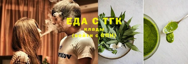 хмурый Абинск