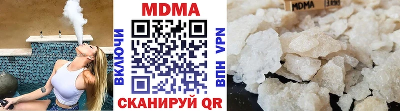 цены наркотик  Темников  МДМА crystal 