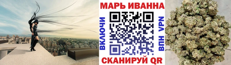 Конопля план  цена   Темников 